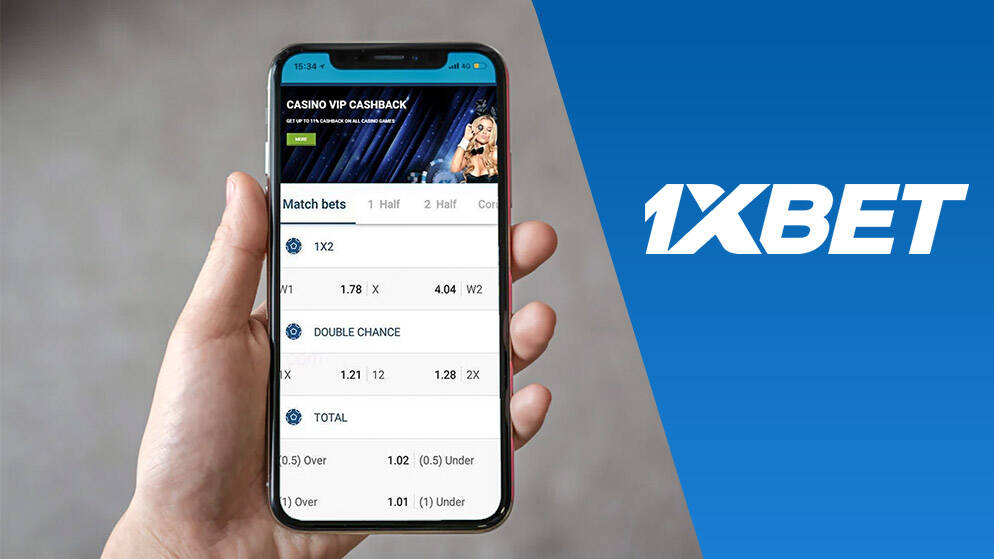 1xbet Download Ios Your Guide to Betting on the Go 1xbet Download Ios Your Guide to Betting on the Go
