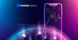 Understanding Trading Strategies Mastering PocketOption Understanding Trading Strategies Mastering PocketOption