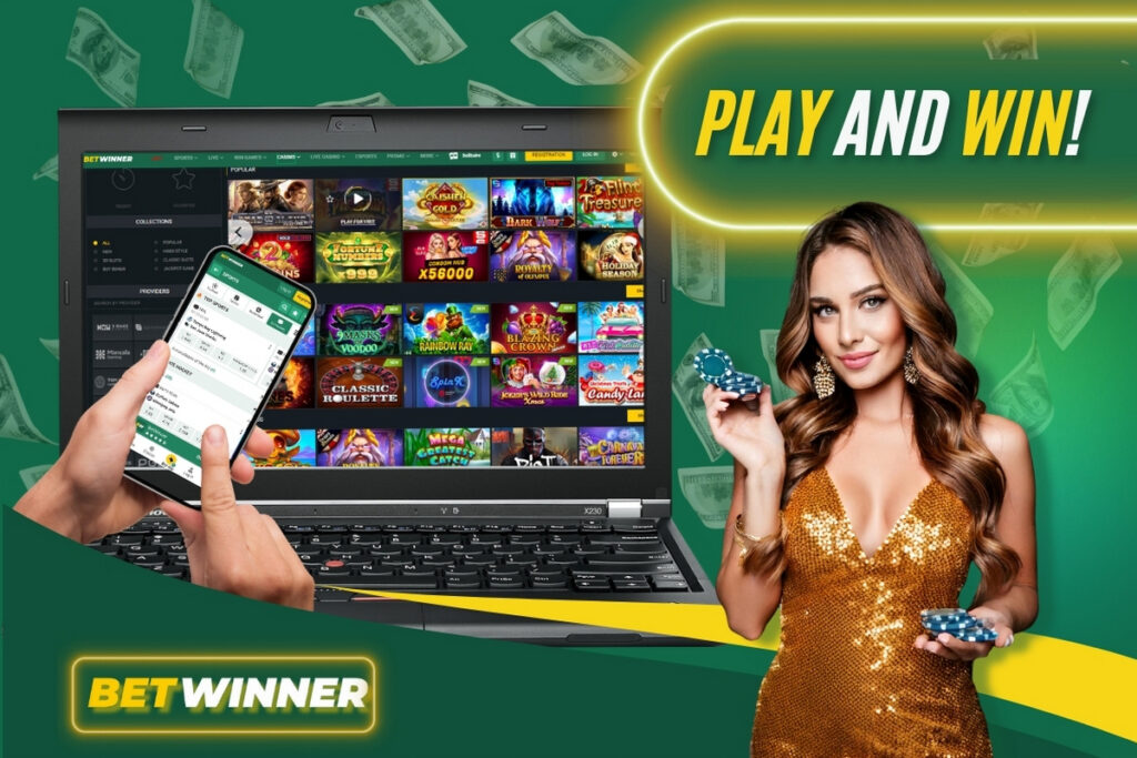 Everything You Need to Know About Betwinner Everything You Need to Know About Betwinner