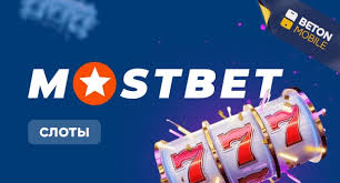 How to Choose an Online Casino Bonus in 2025 16 How to Choose an Online Casino Bonus in 2025 16