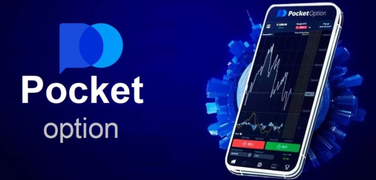 Mastering Trading Pocket Option Strategies, Tips, and Techniques Mastering Trading Pocket Option Strategies, Tips, and Techniques