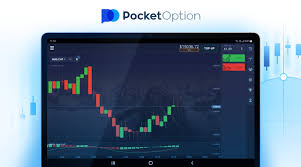 Pocket Option Tournaments Winning Strategies and Tips Pocket Option Tournaments Winning Strategies and Tips